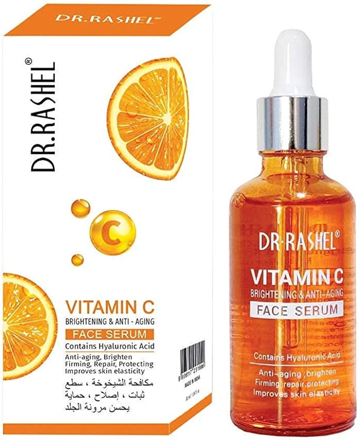 Dr. Rashel Vitamin C Brightening & Anti-Aging Serum