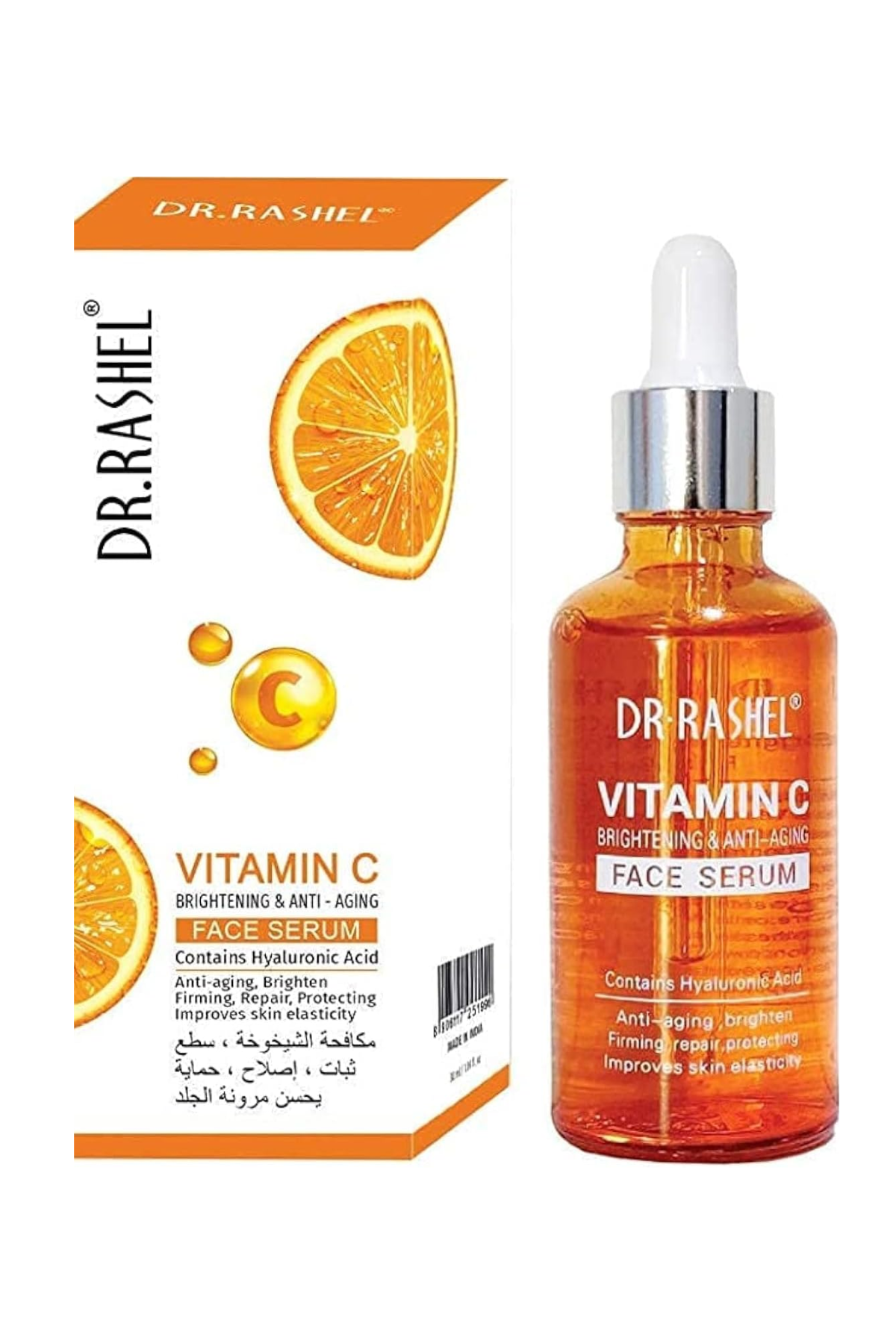 andbeautycare - Dr. Rashel Vitamin C Brightening & Anti-Aging Serum